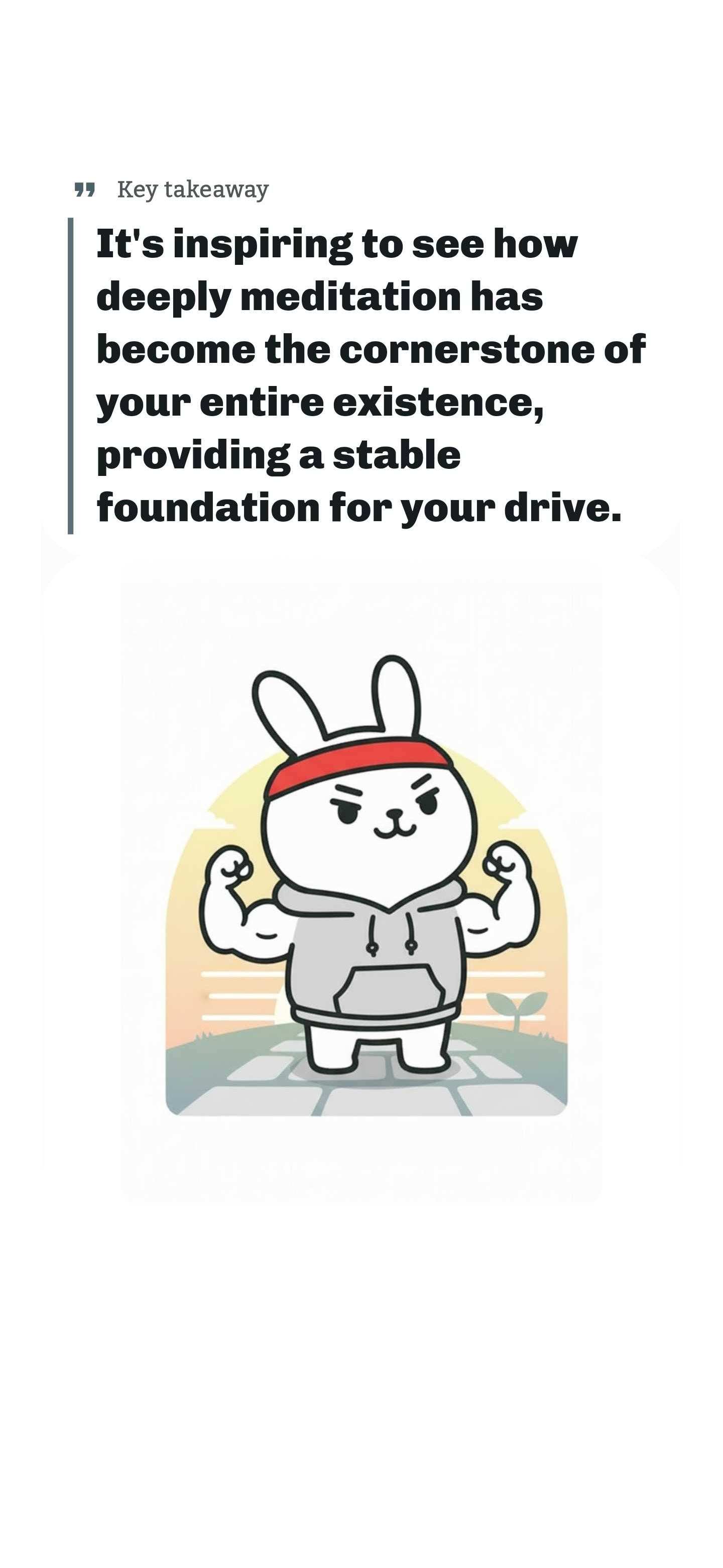 AI feedback summary screen